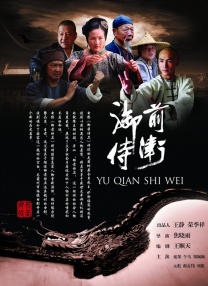 三级寡妇偷汉2
